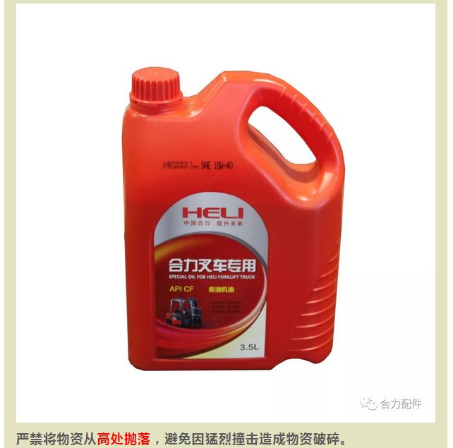 新闻511.jpg