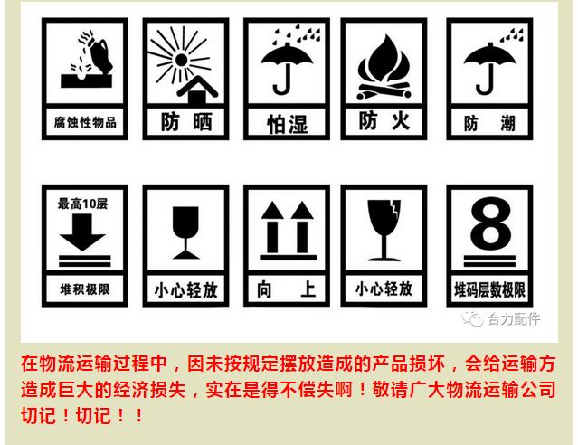新闻514.jpg
