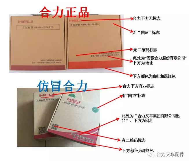 新闻72.jpg