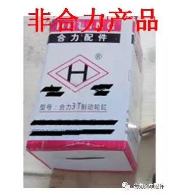 新闻73.jpg