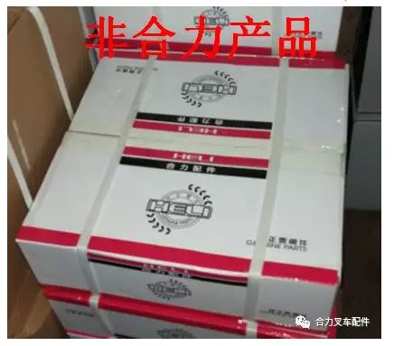 新闻74.jpg