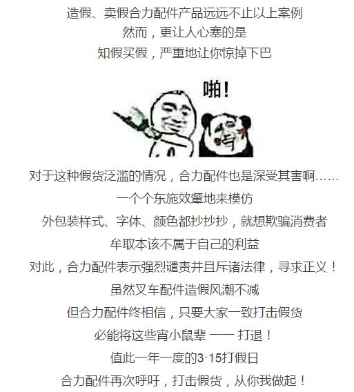 新闻75.jpg