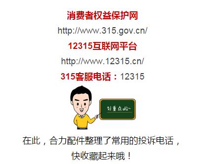 新闻76.jpg