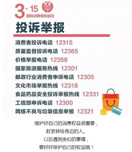 新闻77.jpg
