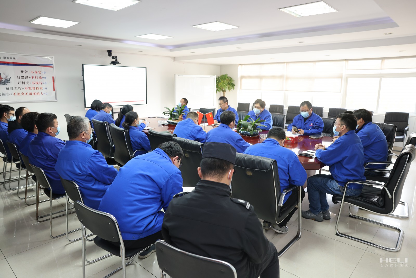 重点工作动员现场.jpg 重点工作动员现场.jpg