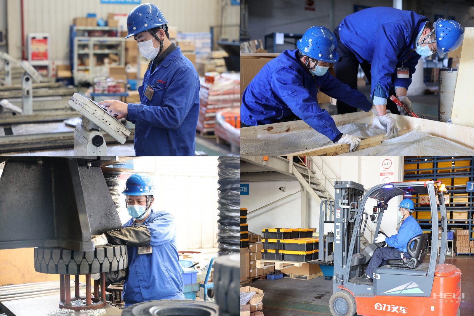 一线工作现场.jpg 一线工作现场.jpg