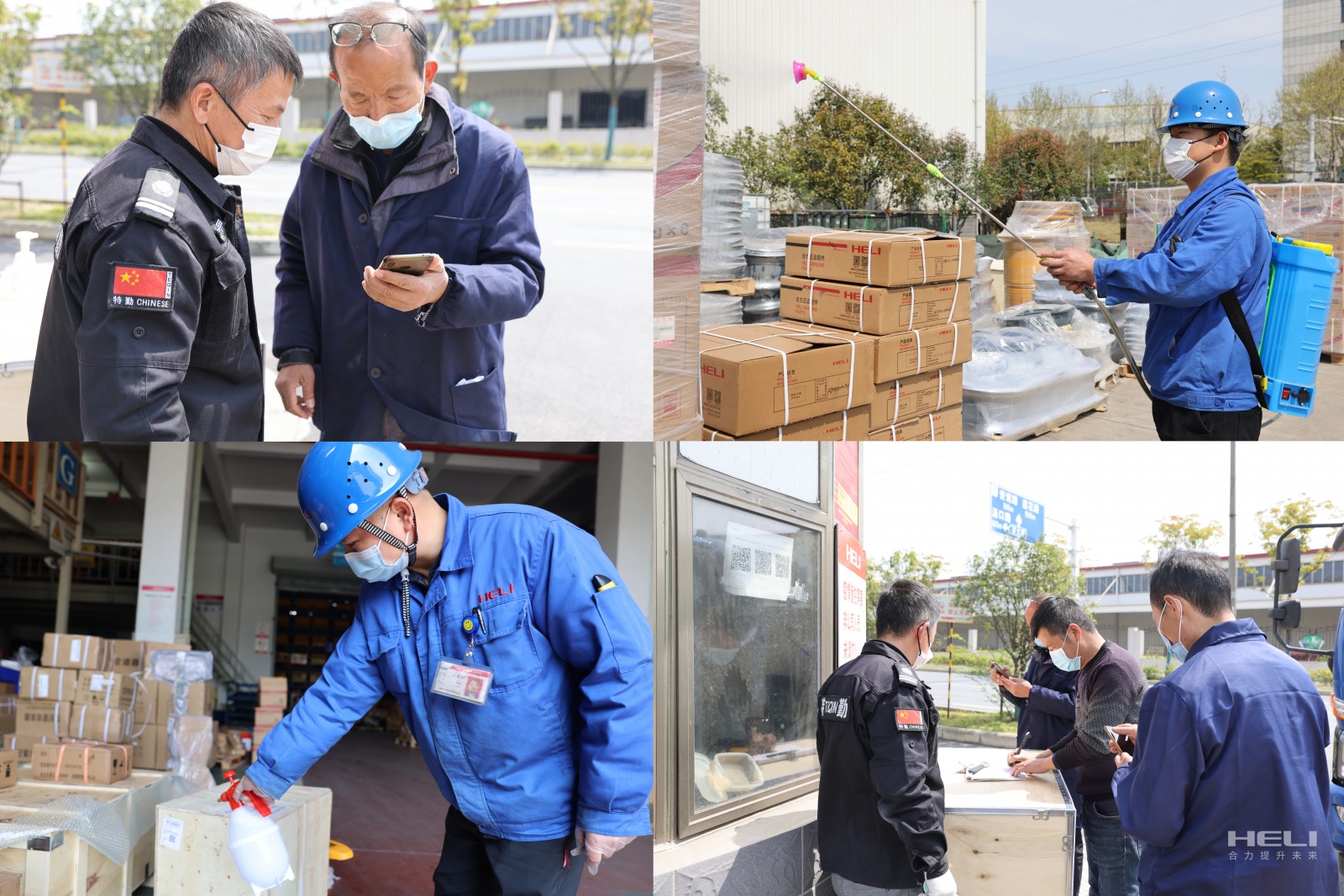 办公场所消杀、外来人员检查.jpg 办公场所消杀、外来人员检查.jpg