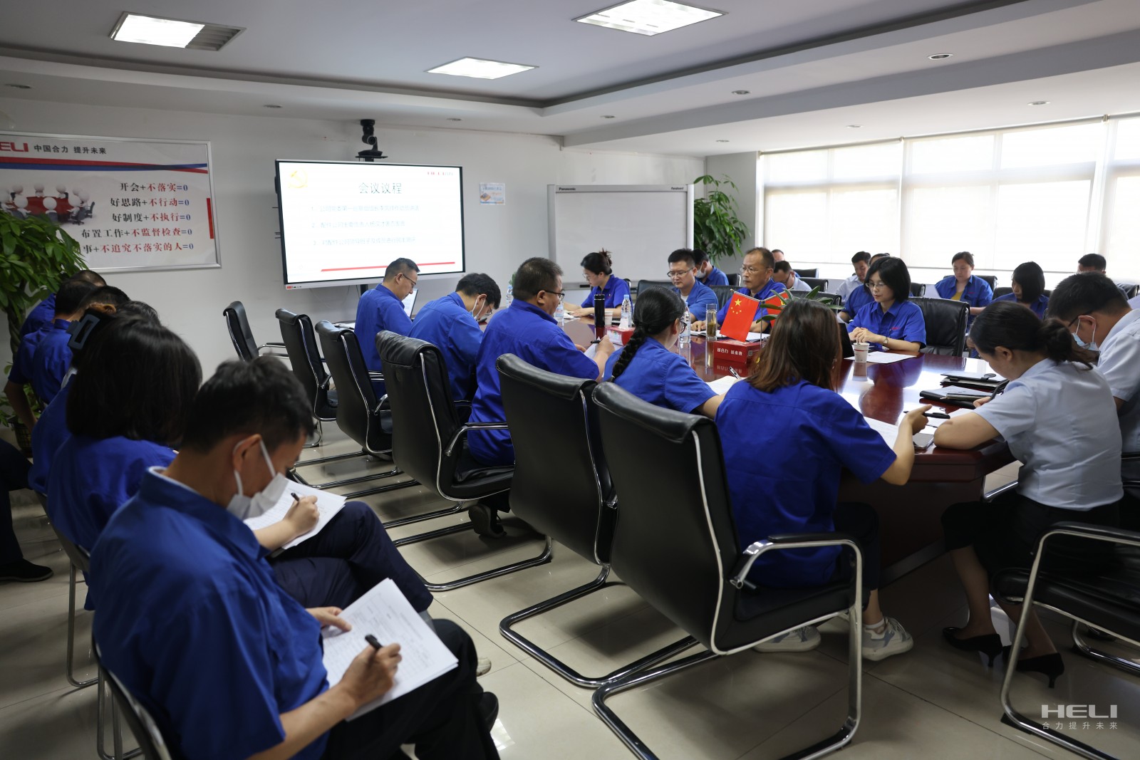 组织民主测评.jpg 组织民主测评.jpg