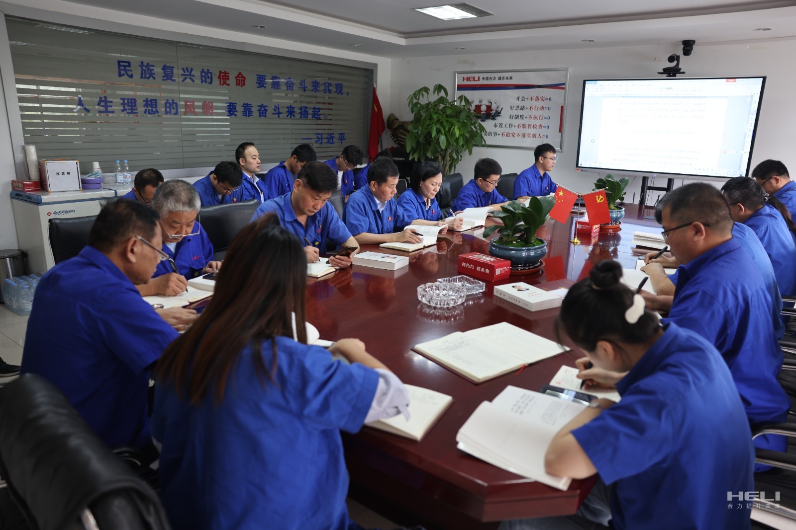 学习现场.jpg