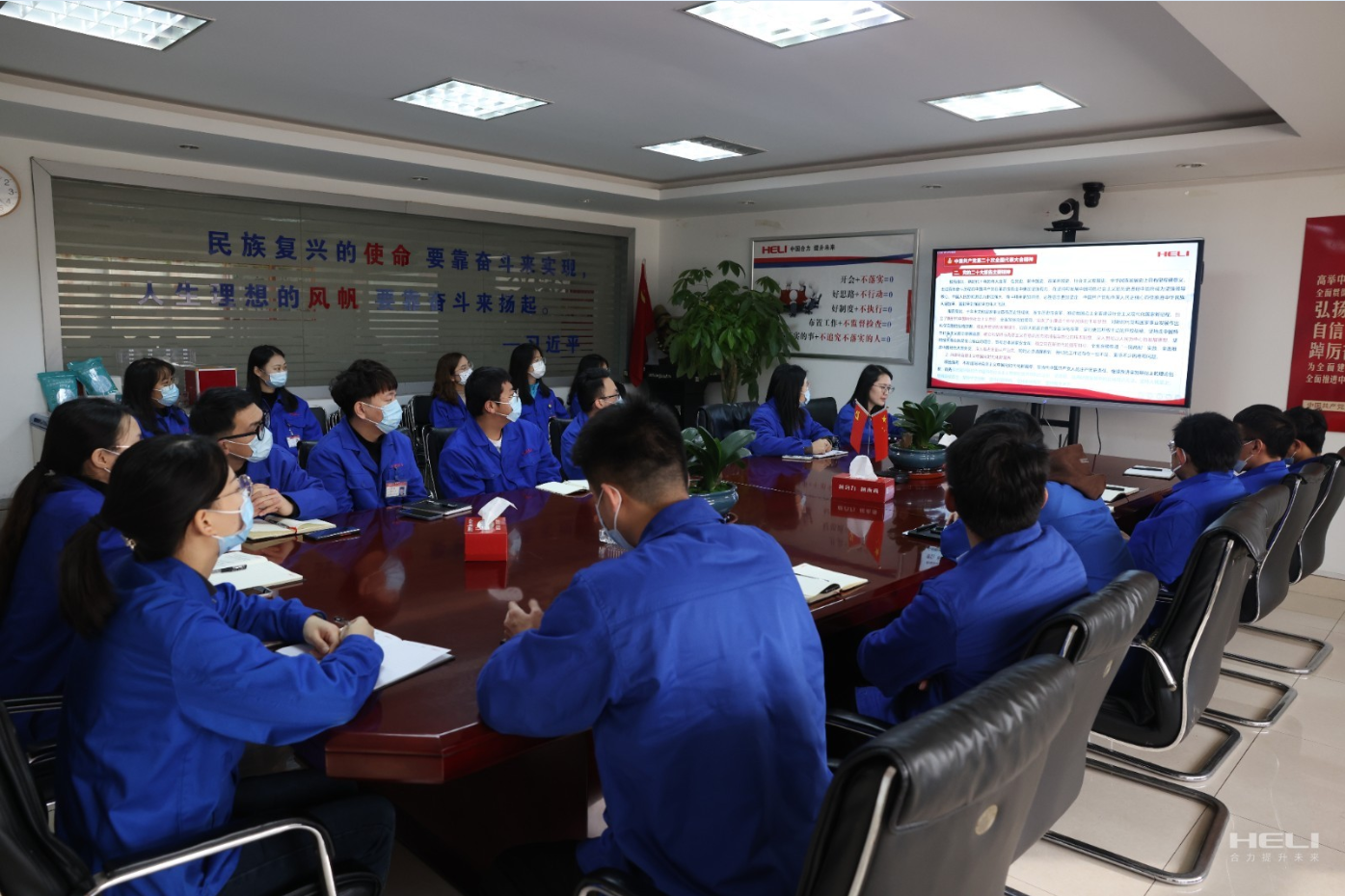 学习现场.jpg