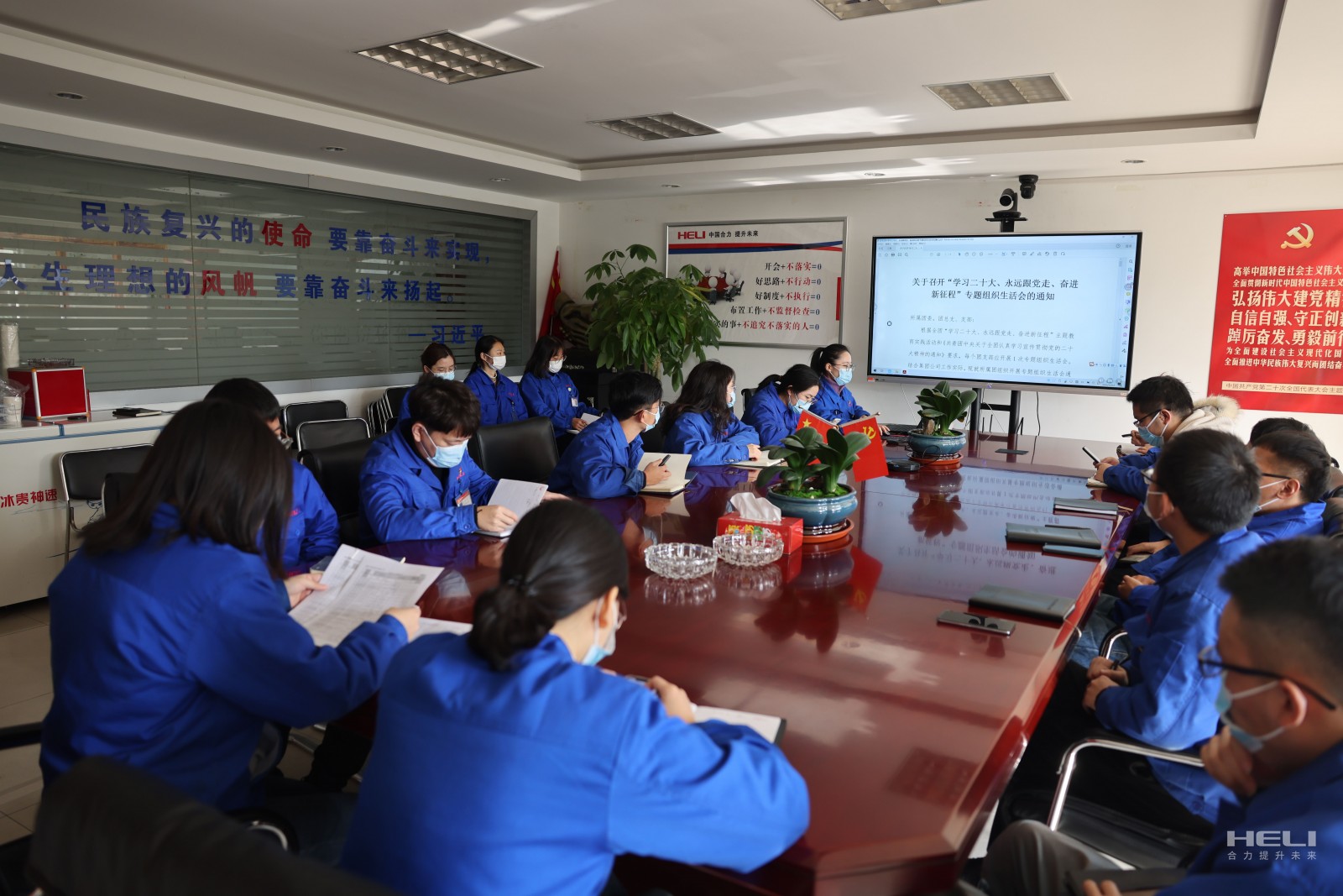 学习现场.jpg