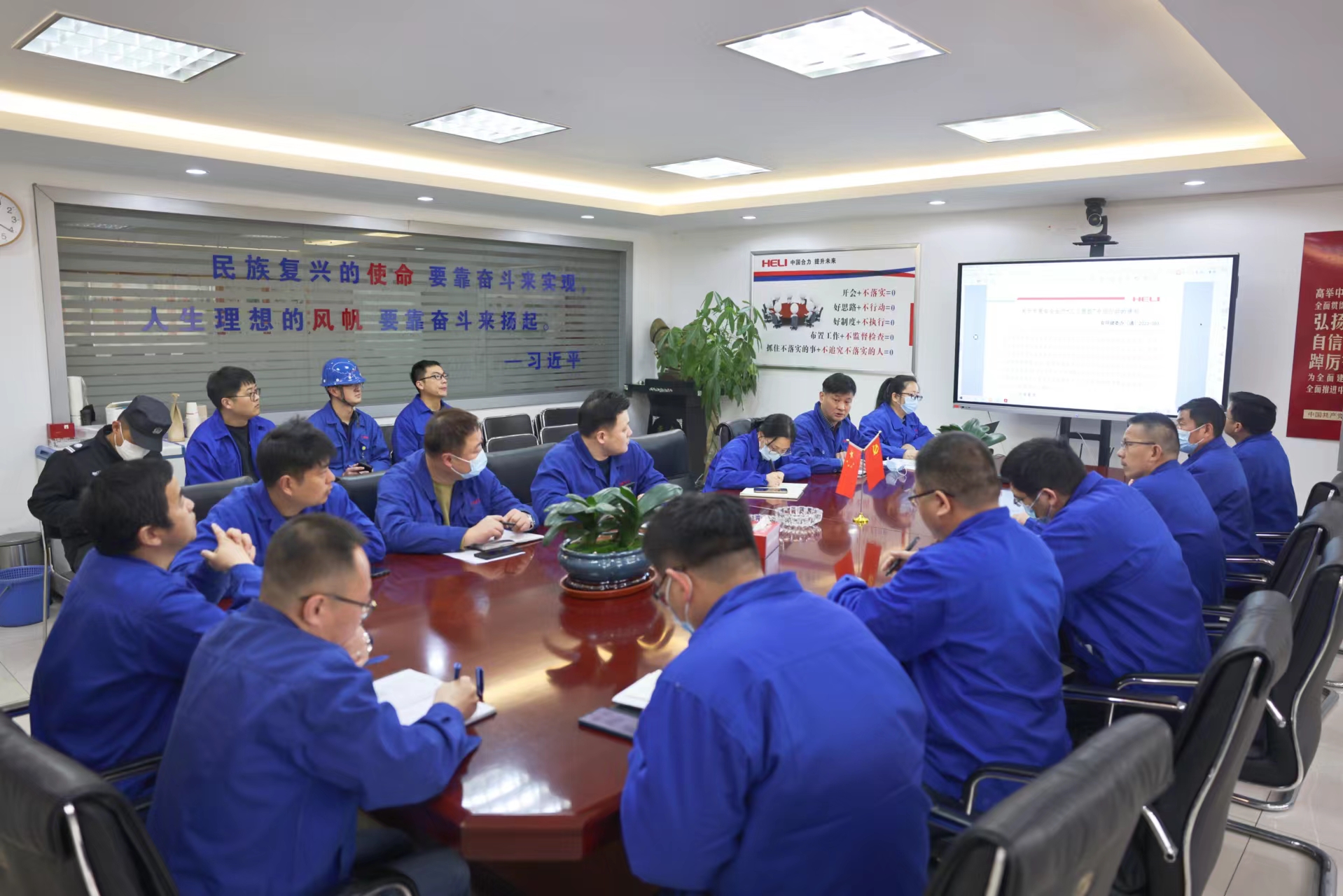 动员部署“三个狠抓”专项行动.jpg 动员部署“三个狠抓”专项行动.jpg