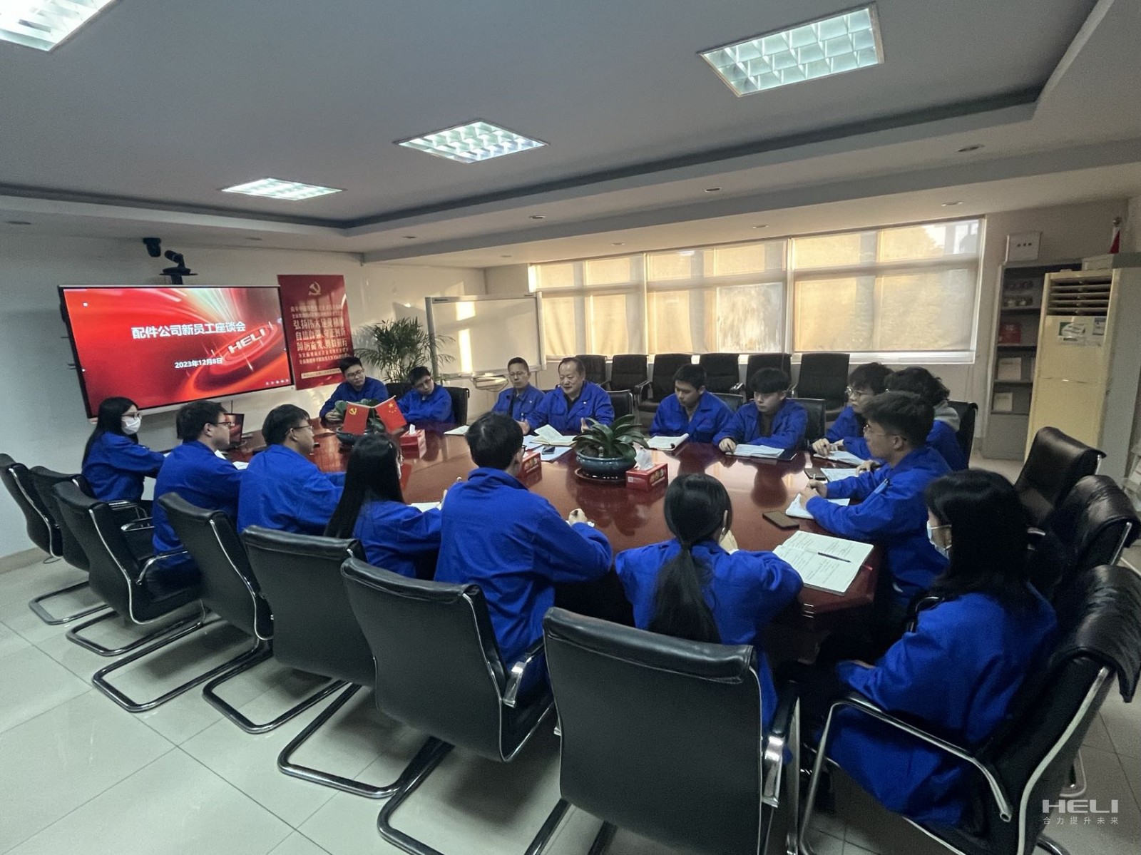 座谈会现场.jpg 座谈会现场.jpg