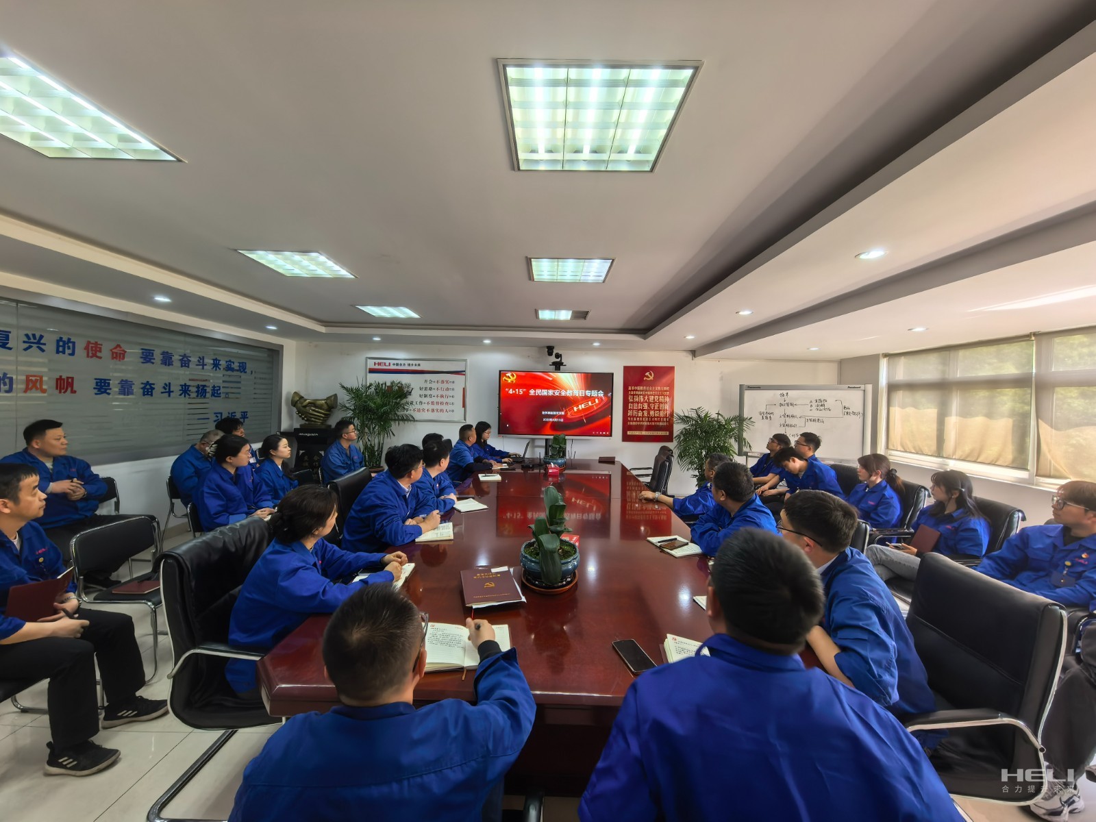 专题会议现场.jpg