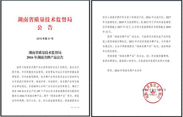 a92be573-a067-4e5b-bd97-f4065add4746.jpg