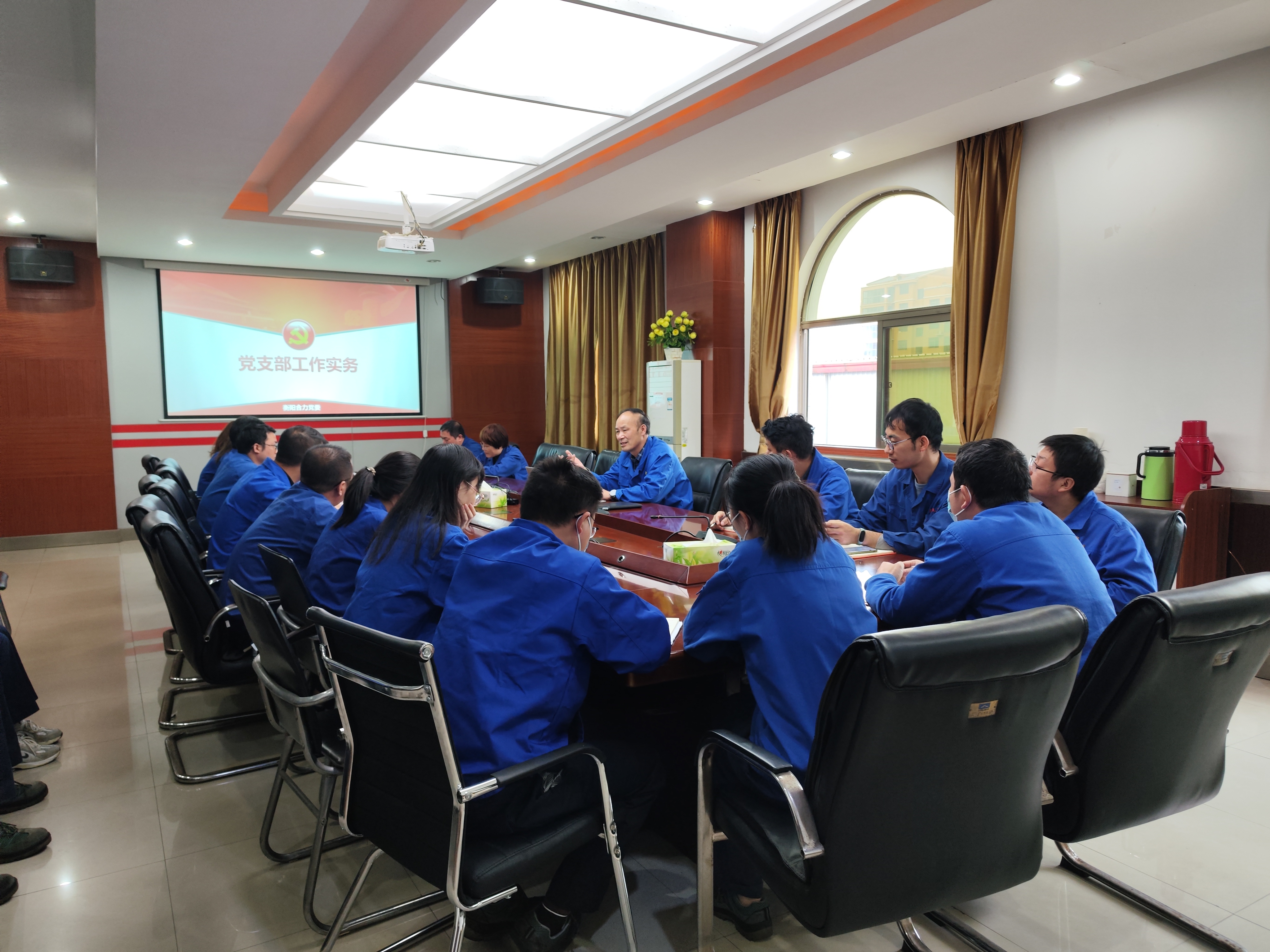 培训.jpg 培训.jpg