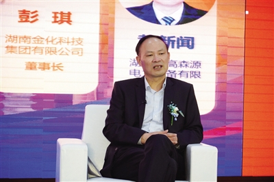 陈先友.jpg