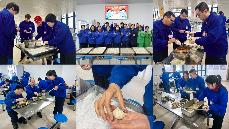 饺香满庭 (1).jpg 饺香满庭 (1).jpg