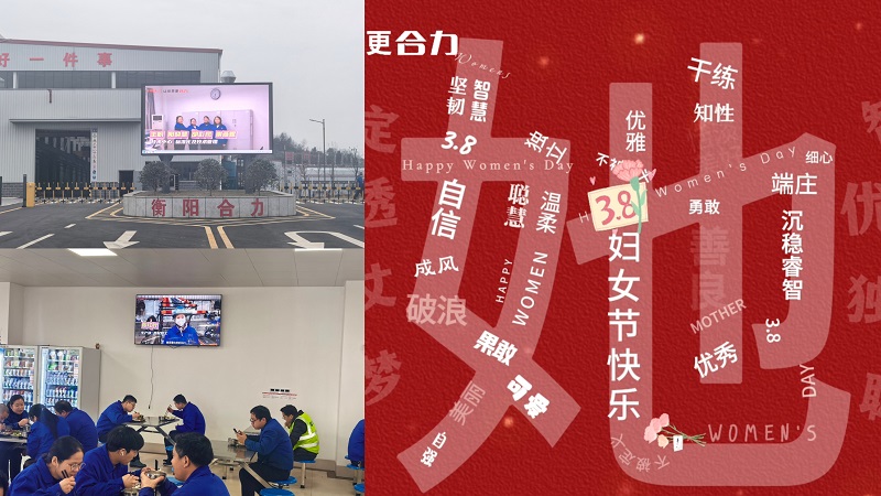 芳华影像 (1).jpg 芳华影像 (1).jpg