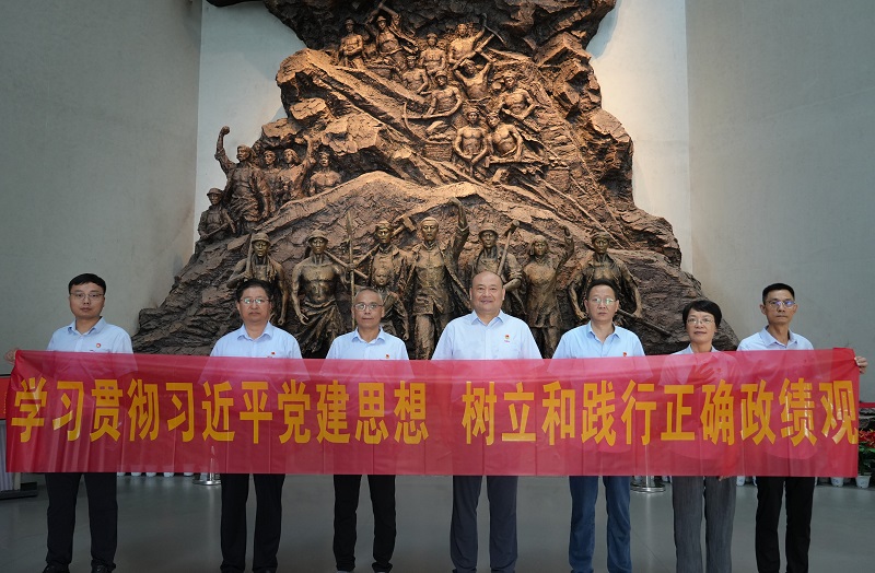 水口山工人运动纪念馆红色主题教育.jpg 水口山工人运动纪念馆红色主题教育.jpg