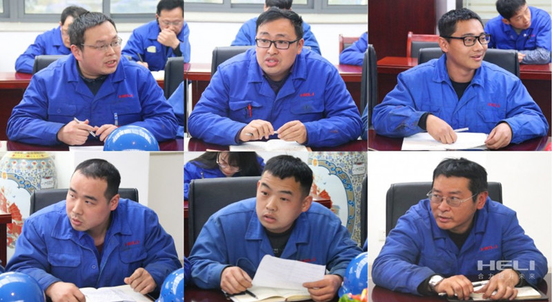 车间主任和班组长发言.jpg