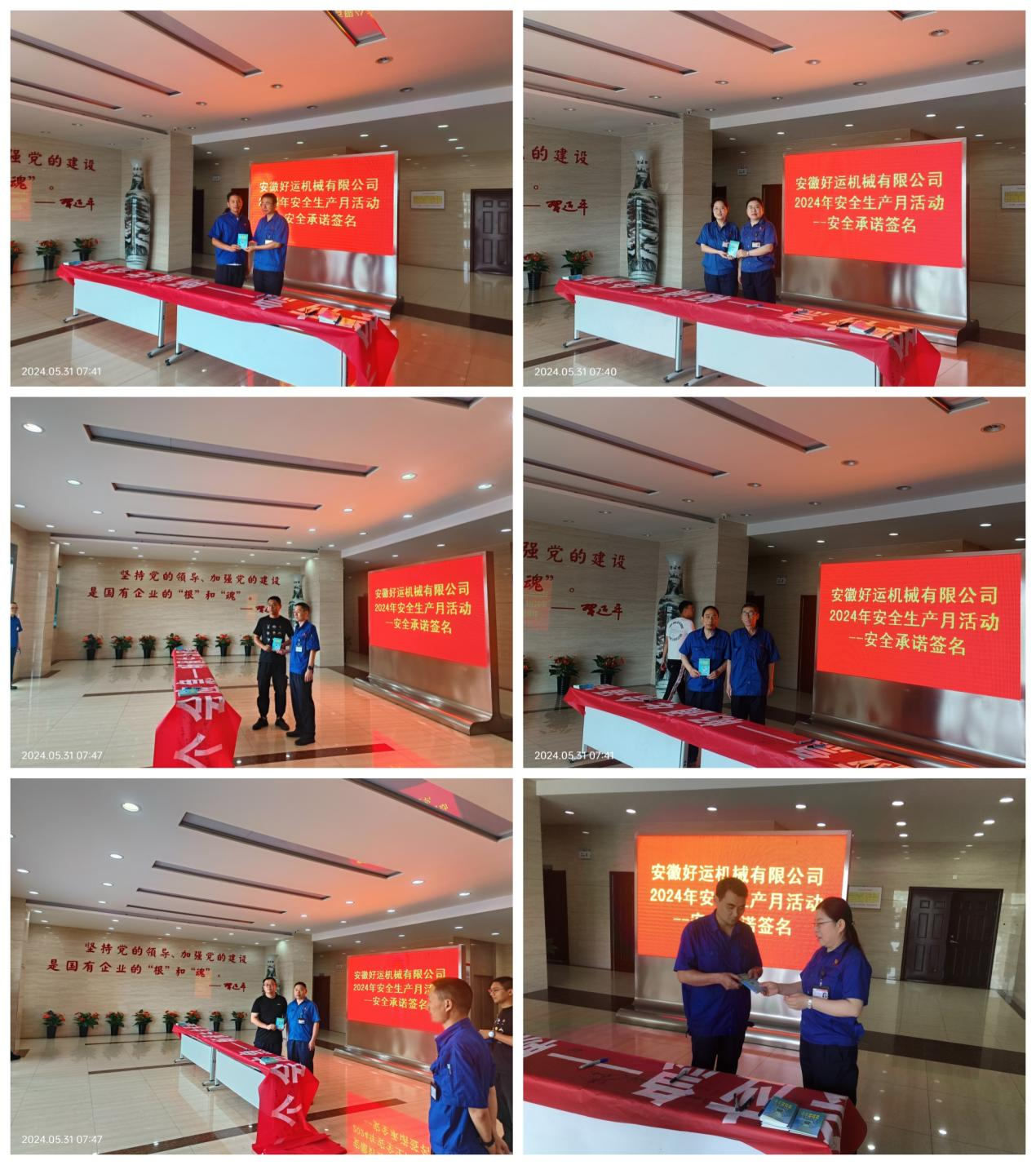 图片5.png 图片5.png