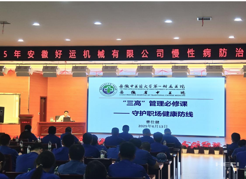 企业微信截图_17531644411702.png