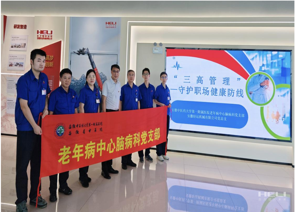 企业微信截图_17531644751030.png