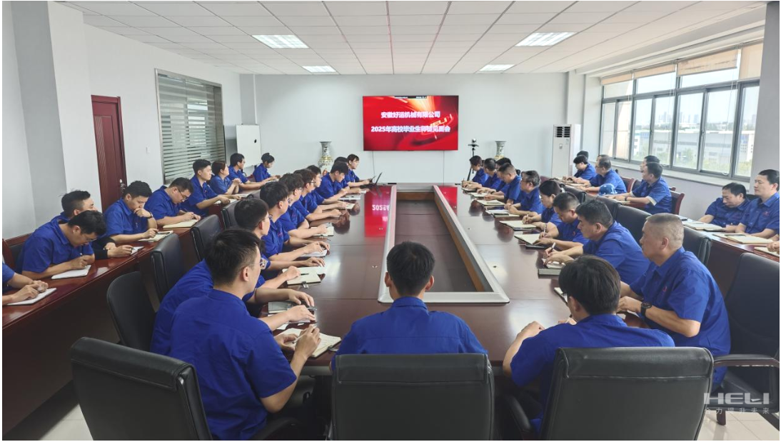 企业微信截图_17579311039736.png