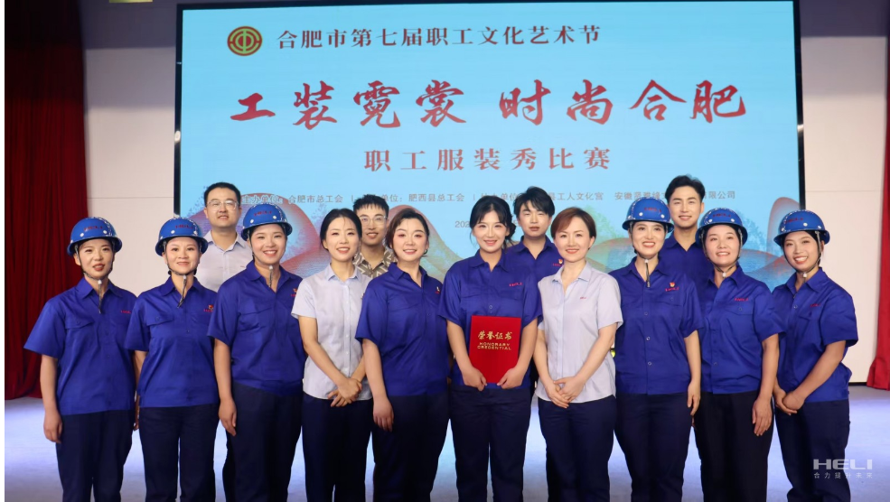 企业微信截图_17601604814018.png 企业微信截图_17601604814018.png