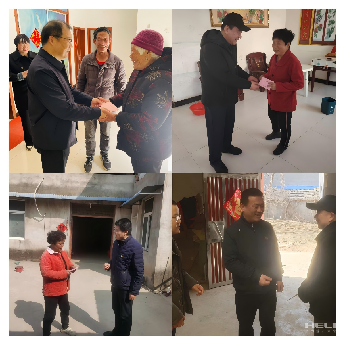 入户走访慰问包保户.png