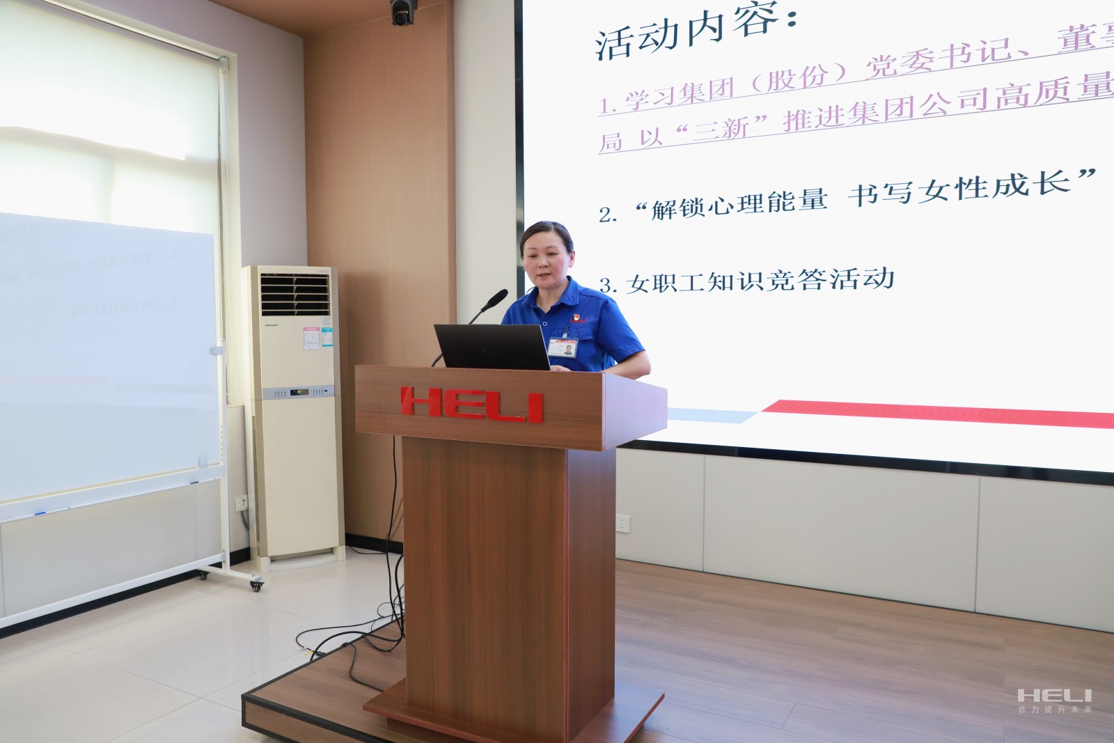 学习集团(股份)党委书记、董事长杨安国署名文章《创新赋能 改革破局 以‘三新’推进集团公司高质量发展》.jpg 学习集团(股份)党委书记、董事长杨安国署名文章《创新赋能 改革破局 以‘三新’推进集团公司高质量发展》.jpg