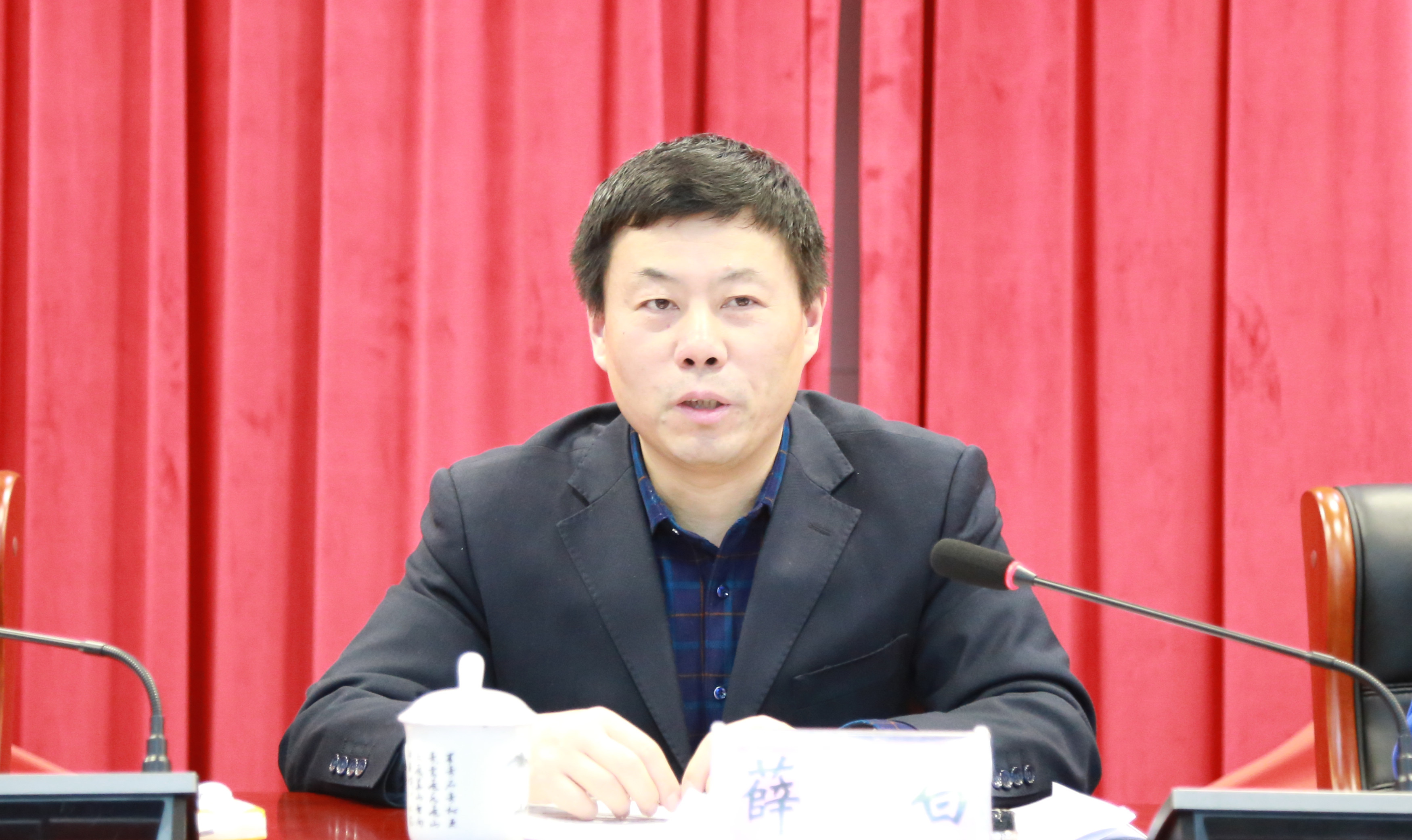 集团公司党委委员、副总经理、股份公司副董事长薛白讲话 .jpg