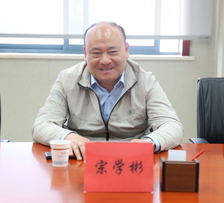 集团公司党委委员、纪委书记宗学彬讲话.JPG