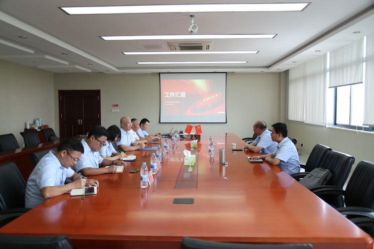 座谈会现场.JPG