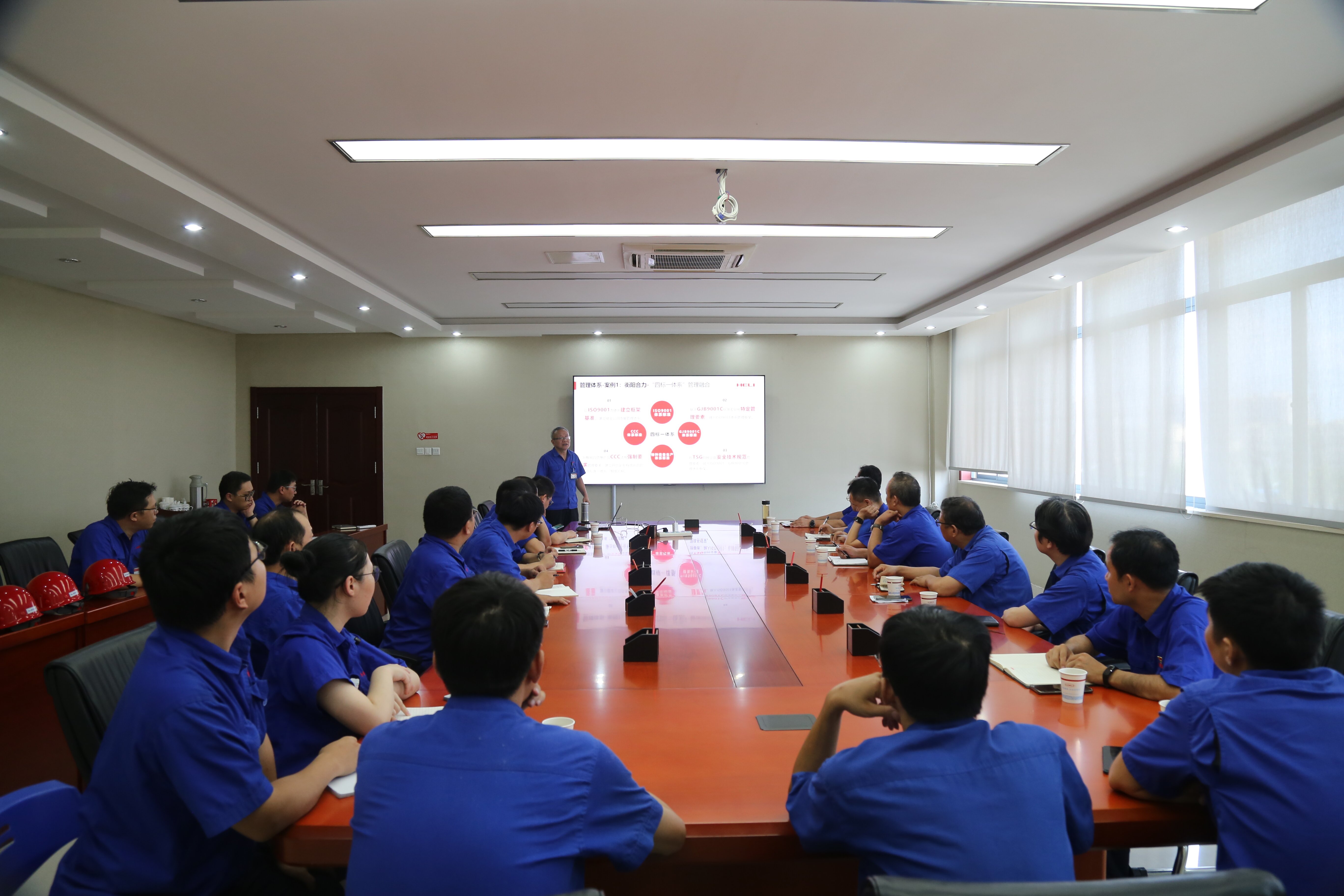 培训现场.jpg 培训现场.jpg