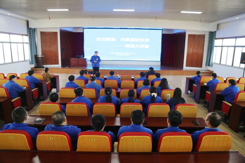 活动现场(一).jpg 活动现场(一).jpg