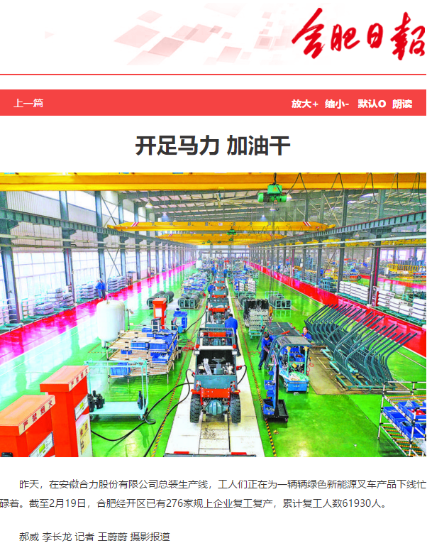 微信截图_20210223105049.png