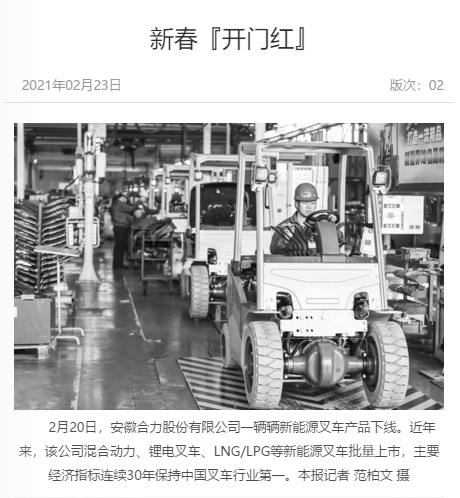 微信截图_20210223105313.png
