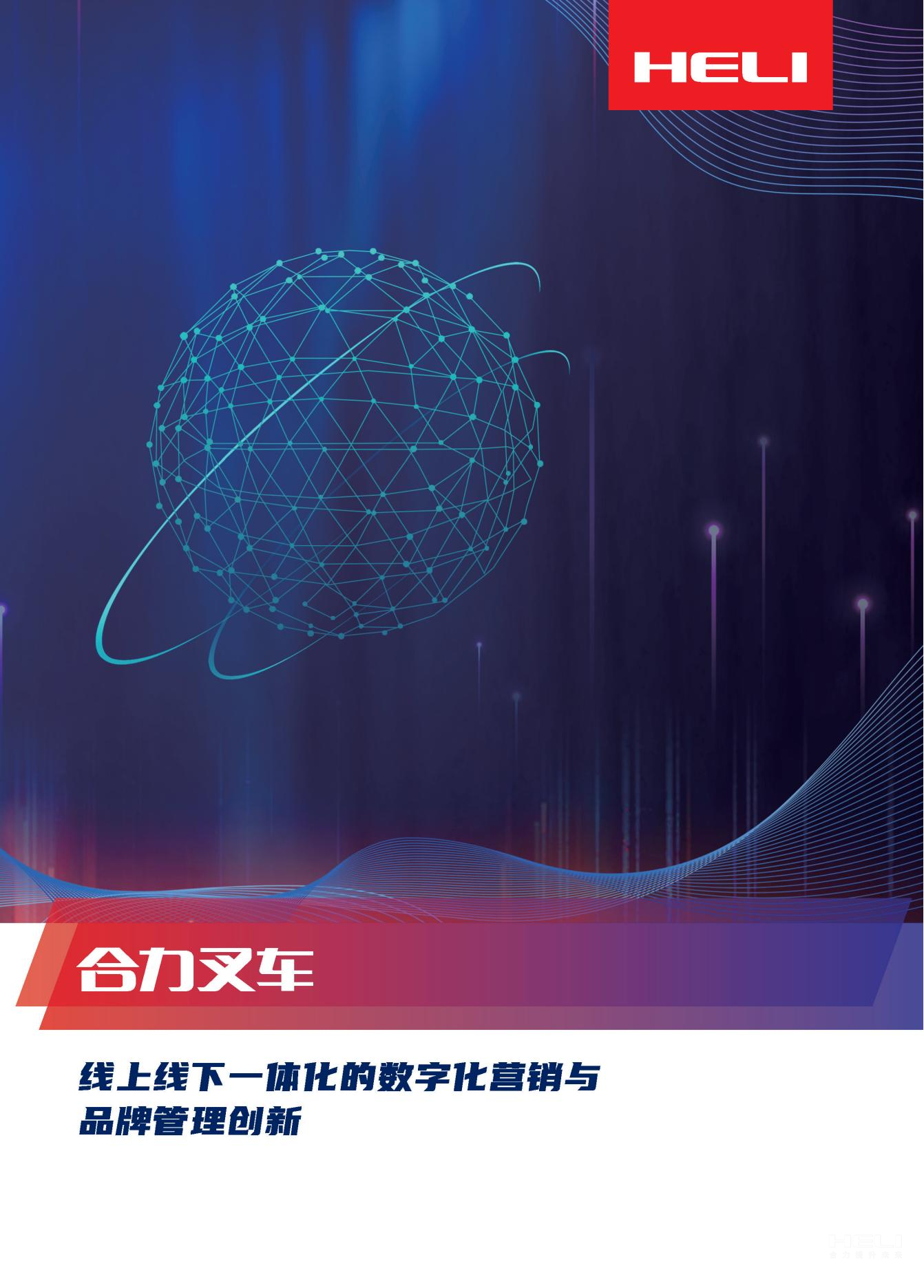 d91a563306fc6f1f00684d3faf312b2b.png