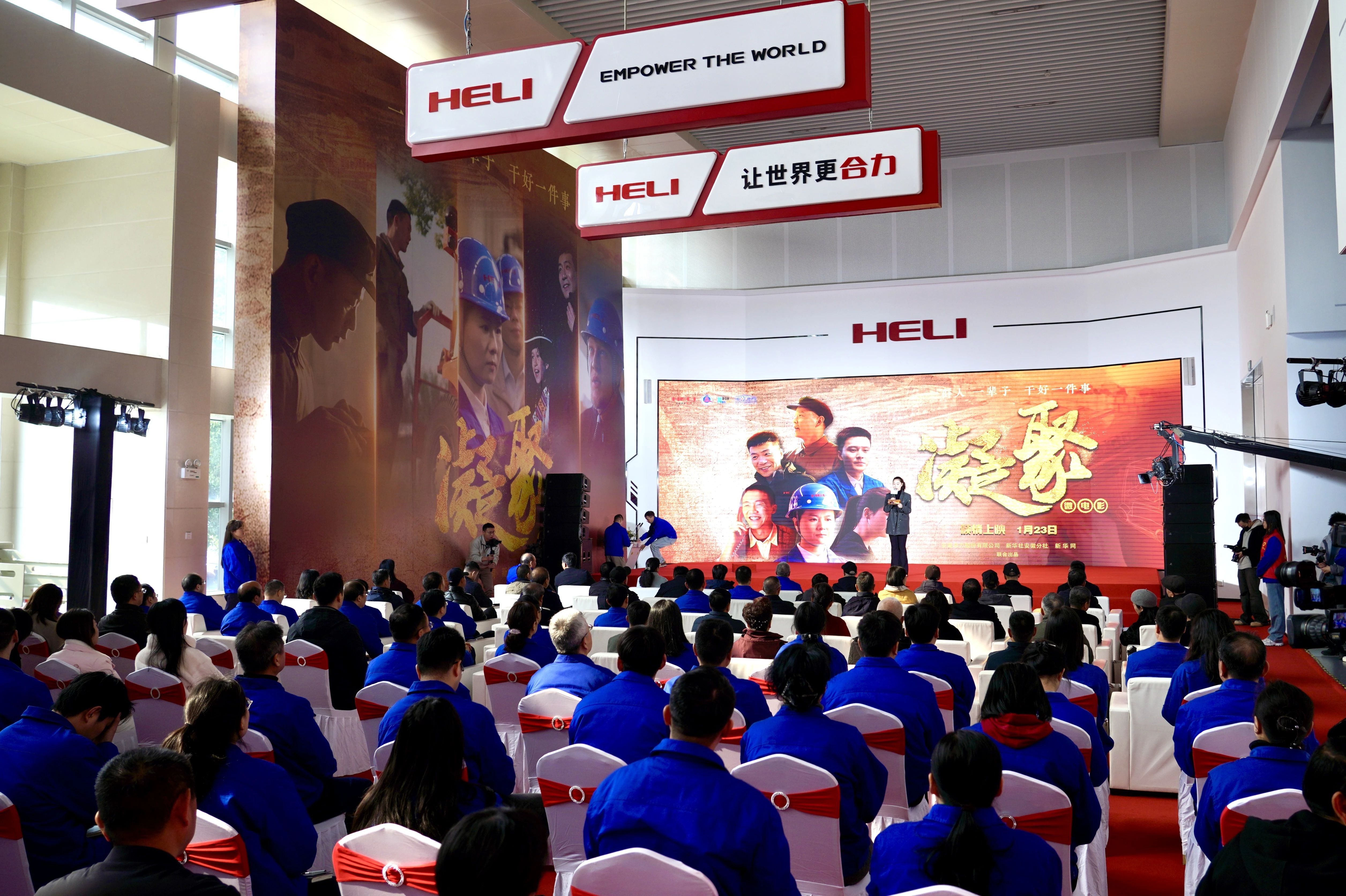 微信图片_20250210092014.jpg 微信图片_20250210092014.jpg