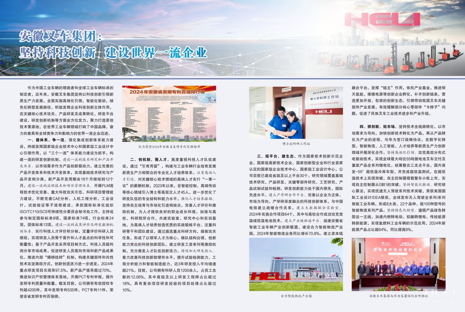 32c105e0e055cd94addcc9df24466435.jpg 32c105e0e055cd94addcc9df24466435.jpg