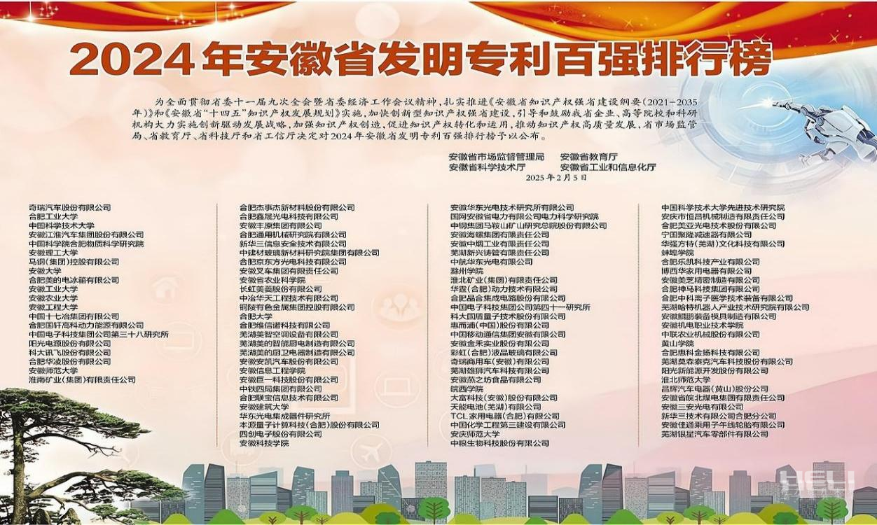 b586a5b9e3786c2bd401506c6e160bbf.png b586a5b9e3786c2bd401506c6e160bbf.png