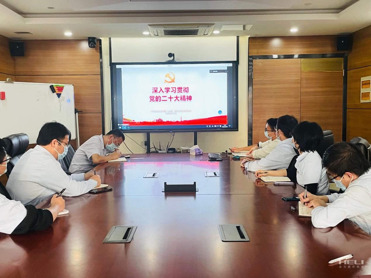 深入学习贯彻党的二十大精神2.jpg 深入学习贯彻党的二十大精神2.jpg