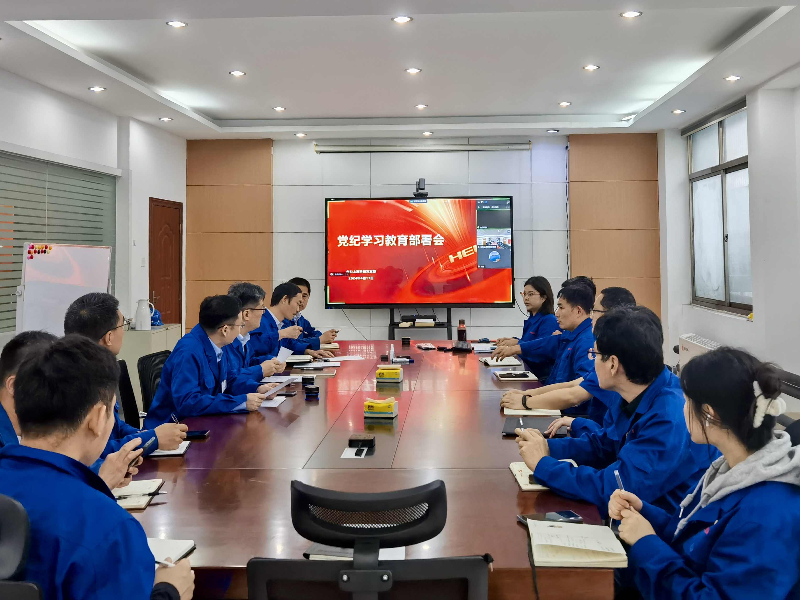 微信图片_20240418131115.jpg 微信图片_20240418131115.jpg